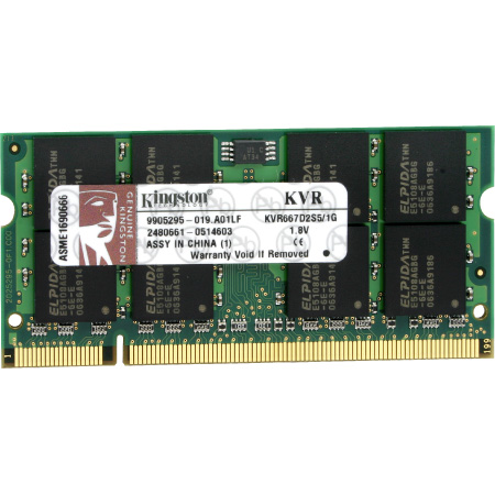 2GB MEMORIA  DDR-2 667MHZ PC2-5300 KINGSTON
